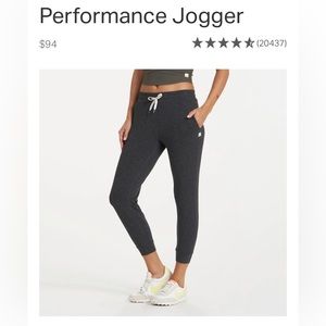 Vuori Women’s Performance Joggers